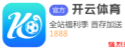 澳门威斯人app - 百家乐